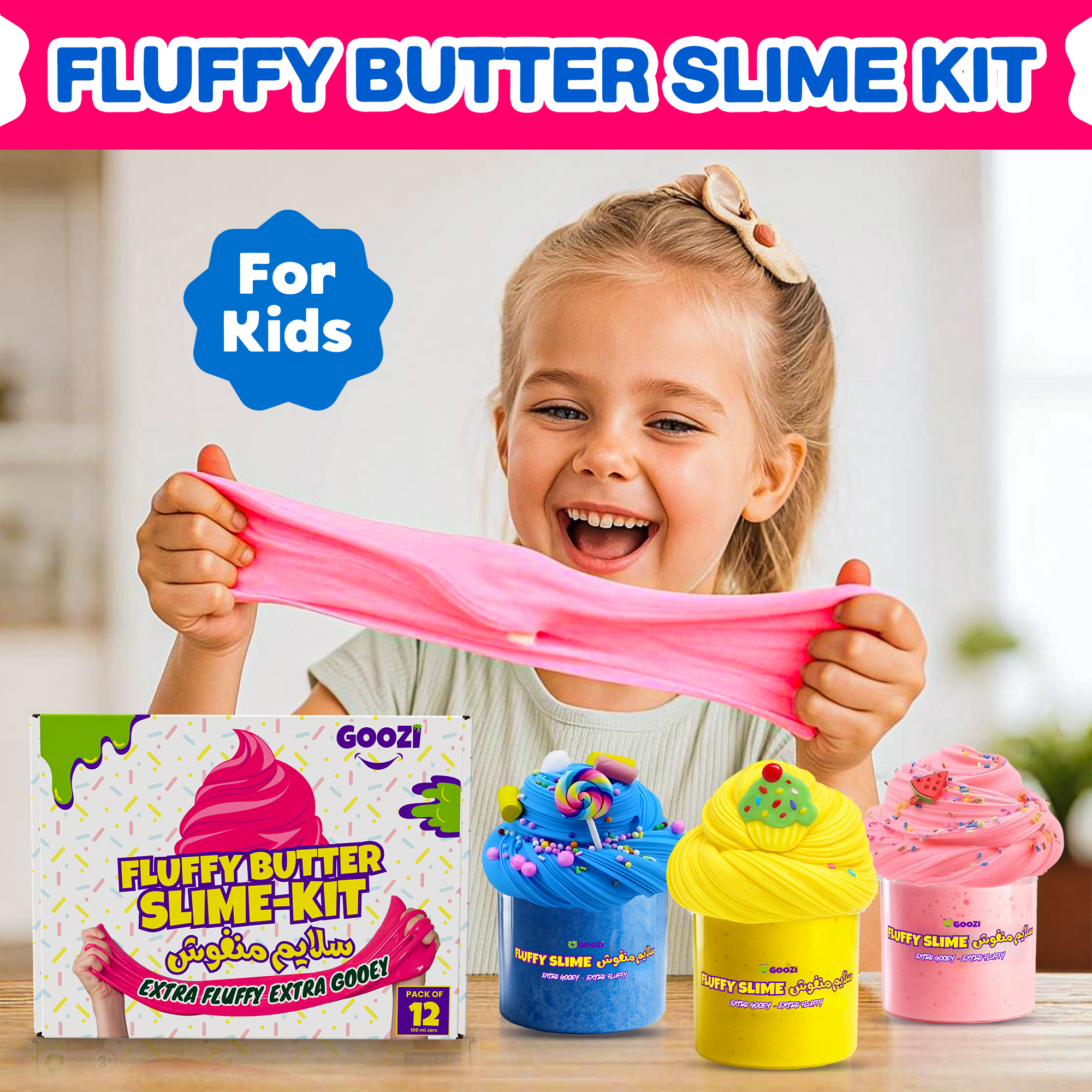 Fluffy Butter Lime Jars – Pack of 12 (100ml each) + Free Accessories