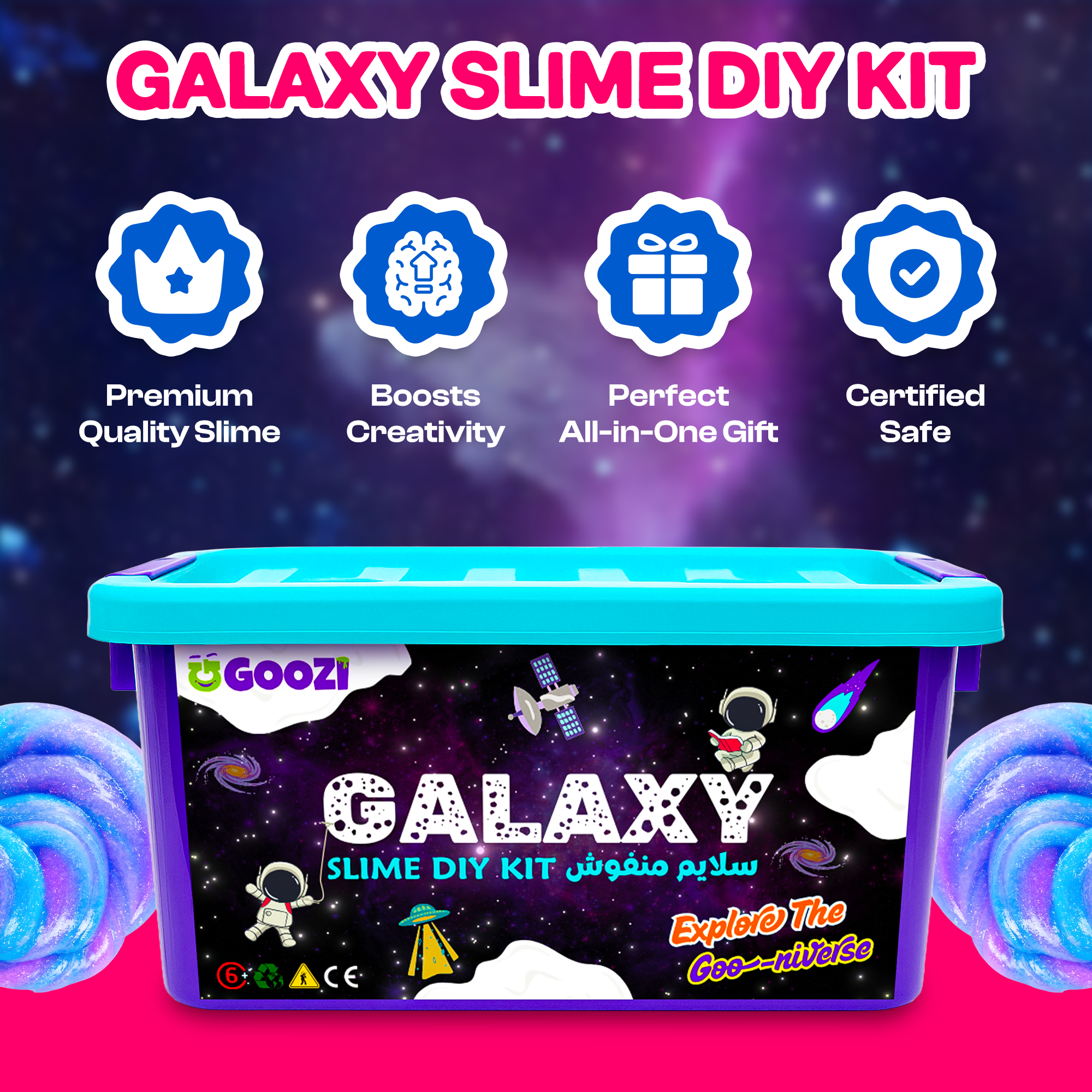 GALAXY DIY KIT - Fluffy Butter Slime